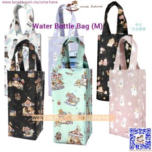 Uma hana Water Bottle BagBucket Tote Bag Top Handle Bag Water-proof Taiwan Water bottle holder (M)