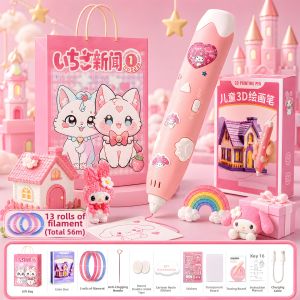 YUXI | Creativity DIY 3D Pen for Children Gift