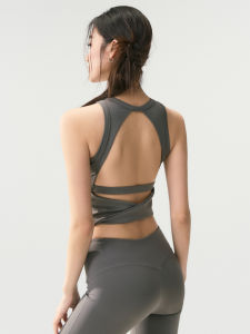 JUZHONGDEYAOJING | Aesthetic Back Yoga Sports Bra Shockproof