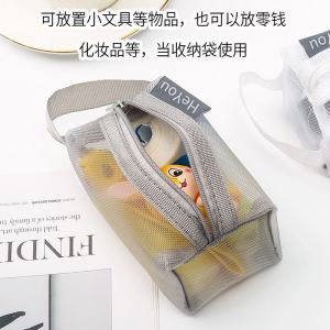 Portable Travel Mesh Storage Bag for Keys Lipstick Earphone Cable Womens Coin Bag Transparent Organizer Small Object Bag