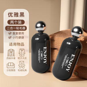 Easy Solution to Sticky Hair Problem! Luxury Washable Sticky Hair Remover Roller Portable Clean Clothes No Damage