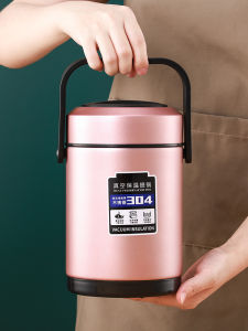 mibinuan | Portable Vacuum Insulated Stainless Steel Lunch Box