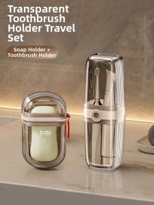 MENGYUXI | Portable Food-Grade 3-in-1 Toothcare Kit