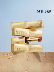 XIAOSHUMEI | Long-lasting No Transfer Moisturizing Lipstick