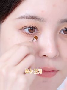 NOVO Brilliant Two-Tone Concealer Smooth Easy To Push Joint Skin