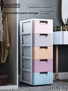 20/30cm Slit Storage Cabinet Drawer Storage Cabinet Gap Storage Box Kitchen Bathroom Toy Storage Rack Storage Cabinet For Living Room Sliding Door Storage Cabinet - Lazada