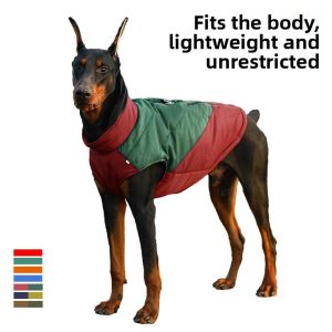 YYBAIO | Thick Warm Dog Vest