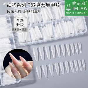 Ultra-Thin Long T-Shape Nail Art Tips Matte Finish No-Wax Full Cover Half Cover Sanding-Free Fake Nails Easy Application