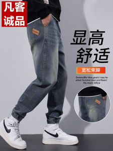 Quần Ống Rộng Vancl 2025 Quần Ống Rộng Thường Ngày Cho Nam Quần Ống Rộng Thoải Mái Đa Năng Quần Ống Rộng Mùa Thu Đông Quần Ống Rộng Làm Việc