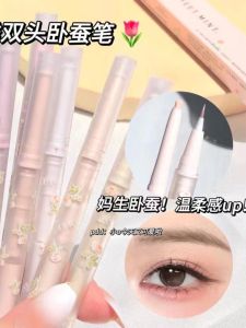 Mắt Kẻ Mắt Lấp Lánh Mờ Hai Đầu Dành Cho Phụ Nữ Mắt Kẻ Mắt Lấp Lánh Che Khuyết Điểm Chống Thấm Nước Lâu Trôi