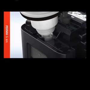 หมึก canon g2010 แท้💯%ต้นฉบับภาษาญี่ปุ่น GI-790 / G1000 / G2000 / G3000 / G1010 / G2010 / G3010(สามารถออกใบเสร็จได้)