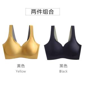 Guangzhou Shantou Brand Intimates Female Gathered without Trace Breast Holding Push-up Sports Latex Guangdong Chaoshan Bra