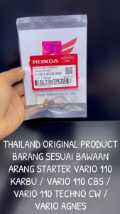 Arang Stater Cool Vario 110 Karbu / Vario 110 CBS / Vario 110 Techno CW / Vario Agnes KVB KD561