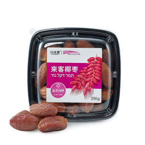 Natural Flavor King Date Palm Superfood Quick Snack Vegan Premium Dates from Dubai Iraq Large Pure Food Israeli Origin 500g