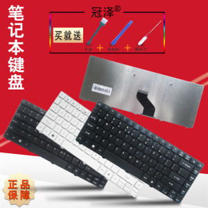 Guanze ยี่ห้อ ACER Aspire 3810 4750G 4743 4741 4745 4738 5942 N214 3750 แล็ปท็อปเปลี่ยนคีย์บอร์ดในตัว Design