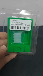 PPS I3200 Printhead Maintenance Humid Box Anti Dry Head Cover