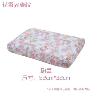 Gối Đỡ Cổ Hình Tam Giác Bằng Hạt Lanh Hỗ Trợ Lưng Cứng Nâng Đỡ Cổ Cho Người Lớn Gối Nâng Đỡ Cổ