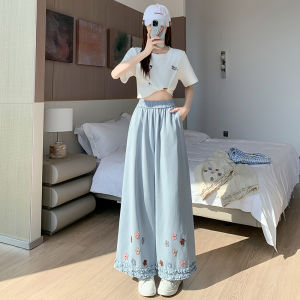 La Chapelle | Korean Style Floral Embroidery Loose Straight Trousers
