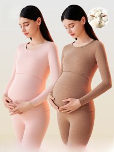 miiow | Warm Underwear Set For Women Cat Person Wool Silk Postpartum Nursing Long Sleeve Round Neck Thickened Polyester Blend Innerwear