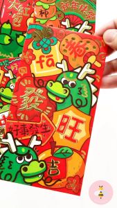 Pinky Bee Angpau Hongbao Imlek CNY (6pcs mix) 68461400