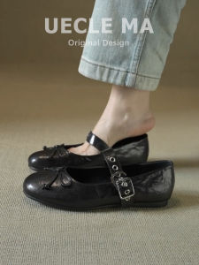 MASHUJIA | Genuine Leather Retro Low Cut Mary Jane Flats