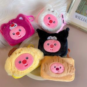 Loopy Plush Coin Wallet Kawaii Portable Bag Accessories Earphone Storage Bag Cartoon Fashion Plush Pendant Cosplay Creative Gift Toy Anime Accessories