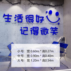 Modern Simple Style Waterproof Acrylic Wall Stickers Restaurant Background Decorative Paintings for Dining And Hot Pot Shops