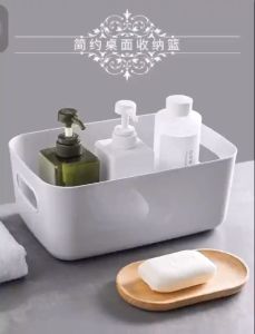 Multipurpose Storage Box Organizer Basket Portable Simple Home Office Kitchen Bathroom Big Volume Kotak Simpanan