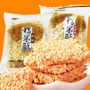 HaoXiYuan Glutinous Rice Crispy Snack 500g Small Pot Ba 2 Pounds 5 Pounds Puffed Food Leisure Time Special Product