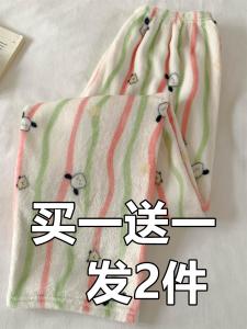 กางเกงนอนลายการ์ตูนคอกลมแขนยาวผ้าฝ้ายแท้สำหรับผู้หญิง กางเกงขายาวลำลองสำหรับใส่อยู่บ้าน กางเกงขายาวสำหรับใส่ไปข้างนอก