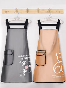 YISHANGDAREN | Waterproof Oil-Resistant Apron