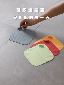New Thicken Silicone Deodorant Pad Bathroom Square Floor Drain Cover Bathroom Sink Drain Stopper