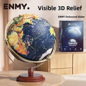 ENMI | AR Intelligent Illuminated Educational Globe