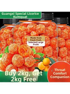 Cough Relief Throat Clearing Dried Kumquat