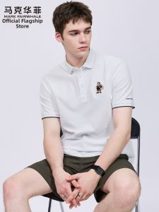 Mark Fairwhale | Embroidered Polo Shirt for Men Summer Casual
