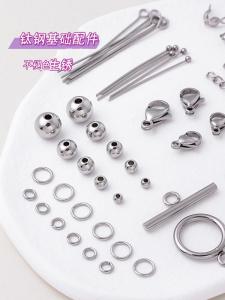 Stainless Steel Base Accessories Titanium Steel Lobster Buckle Broken Ring T Pin 9 Pin Spacer Beads OT Buckle Handmade DIY Ornament Accessories