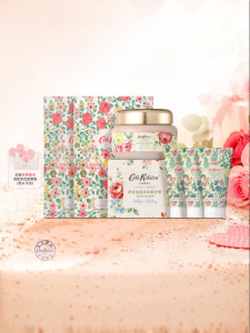 Cath Kidston | Bộ Chăm Sóc Da Bao Gồm Tẩy Tế Bào Chết Nhẹ Nhàng Tinh Chất Dưỡng Dưới Dуш Và Mặt Nạ