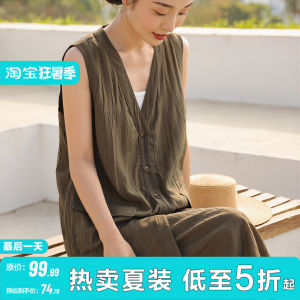 Double Pocket Single Button V Neck Loose Solid Color Vest