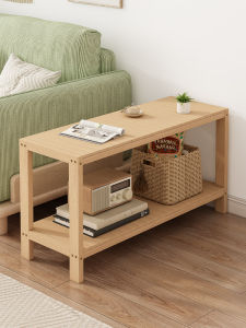 YIFANGJIAYI | Real Wood Sofa Side Landing Bookshelf
