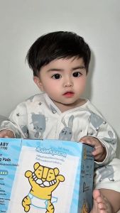 BABY TATTOO แผ่นรองเปลี่ยนผ้าอ้อม แบบใช้แล้วทิ้ง (1 กล่อง 13 แผ่น) ขนาด 60x45CM ผ้าปูรองกันน้ำปัสสาวะ แผ่นรองซับฉี่ กันน้ำได้  เบบี้ แทททู