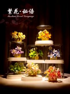 ของเล่นตัว กระถางดอกไม้ ดอกกุหลาบ ดอกทานตะวัน ของขวัญ สําหรับตกแต่งบ้าน