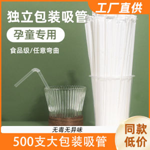 Bình Đựng Đồ Uống Bằng Nhựa Cấp Thực Phẩm Cho Phụ Nữ Mang Thai Có Thể Co Giãn Có Thể Cong Gói Riêng Biệt Dùng Một Lần
