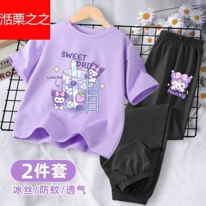 Girl Suit 2024 New Arrival Summer Pure Cotton Kids Short-Sleeved Summer Clothes Girls Fashionable Sports Clothes and Bags Childrens Clothing