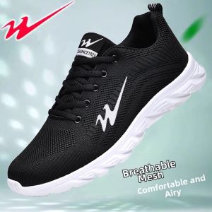 DOUBLE STAR | Summer Breathable Lightweight Soft Sole Mens Casual Shoes