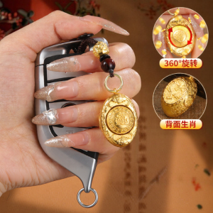 SHANYANG | Zodiac Pi Xiu Gold Ingot Rotating Keychain Amulet
