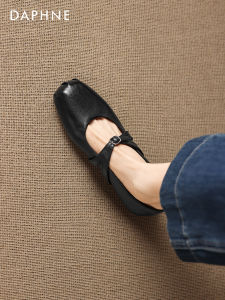 Daphne | Commuter French-Style Shallow-Mouth Flat-Soled Womens Mary Jane Shoes