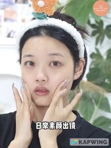 Whitening Cream Remove Dark Spots 377 Whitening Essence Freckles Removal Cream 50ML Anti Dullness Fade Melasma Anti-Aging Skin hydrating and moisturizing to lighten fine lines Beauty Skin Care