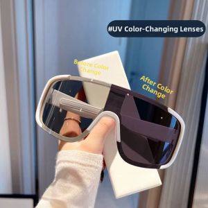 Windproof Sun-protective Cycling Sunglasses