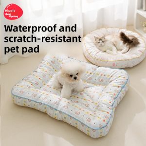 hipidog | All-Season Bite-Resistant Pet Bed