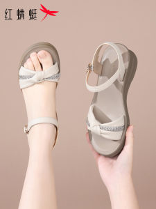 Reddragonfly | Anti-slip Comfortable Soft Soled Summer Sandals